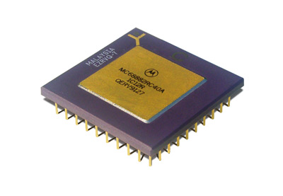 Koprocesor 68882/40 PGA
