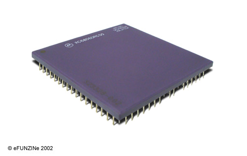 Procesor 68040/25